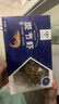 中水遠洋進(jìn)口斑節蝦活凍鎖鮮海捕大蝦凈重2斤九節蝦塞拉利昂竹節蝦30-40只 曬單實(shí)拍圖