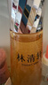 林清軒山茶花精華油5.0 抗皺緊致修護(hù)透亮 面部護(hù)膚50ml 七夕禮物 曬單實(shí)拍圖