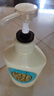 可悠然【丁禹兮同款】沐浴露大黃瓶550ml 美肌香氛滋潤保濕清爽持久留香 曬單實拍圖