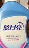 藍(lán)月亮 深層潔凈洗衣液 2.75kg*2+1kg*3袋+500g*3袋 薰衣草香 強(qiáng)效去污 曬單實拍圖