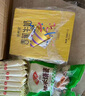 新希望香蕉牛奶200ml*12盒 禮盒裝 送禮佳品 禮盒裝 送禮佳品 曬單實拍圖
