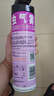 雷達（Raid）基孔肯雅熱殺蟲(chóng)劑噴霧550ml*2瓶無(wú)香型殺蟲(chóng)氣霧劑 蟑螂藥 滅蟑螂 曬單實(shí)拍圖