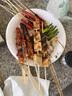 柒島【銷量100萬+串】團建燒烤食材半成品羊肉串腌制燒烤套餐食材串串 頂配4-6人凈重5.7斤，15種223串 曬單實拍圖