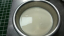榮事達(dá)商用豆?jié){機(jī)早餐店用全自動(dòng)磨煮一體 降噪 大容量5人以上 大型五谷磨漿機(jī)  免煮免過(guò)濾 10L每桶約40杯#分體式低噪磨煮 曬單實(shí)拍圖
