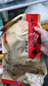 大紅門 老北京熏雞五香雞整只開袋即食真空包裝熟食下酒菜 老北京五香雞400g*1 曬單實拍圖