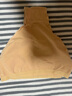 小茉莉舞蹈藝考專(zhuān)用高叉無(wú)痕舞蹈內(nèi)褲純棉無(wú)痕隱形芭蕾連體服考試形體褲內(nèi)褲 曬單實(shí)拍圖