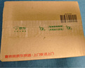 SKULD兒童餐具智能K5輔食碗保溫碗免注水恒溫碗316L不銹鋼寶寶碗 曬單實(shí)拍圖
