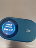 中興隨身wifi6【送1500G流量】無(wú)線(xiàn)移動(dòng)支持5G/4G設備插卡路由器宿舍車(chē)載戶(hù)外上網(wǎng)便攜高速流量不限速 中興U10S Pro藍色+一年全國流量套餐 曬單實(shí)拍圖