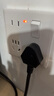 國際電工新國標86型墻壁一開(kāi)十二孔八孔插座面板帶開(kāi)關(guān) 一開(kāi)12孔插座（暗裝白色） 曬單實(shí)拍圖