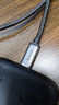 畢亞茲 USB4全功能Type-C數據線(xiàn)兼容雷電4/3連接40Gbps傳輸8K投屏PD240W蘋(píng)果筆記本硬盤(pán)顯示器1米 曬單實(shí)拍圖