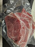 京東京造純牛肉丸250g*4 牛肉含量90% 潮汕火鍋食材丸料關(guān)東煮麻辣燙燒烤 曬單實(shí)拍圖
