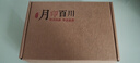 月印百川 血檀手串順紋木飾手鏈男女款約18mm 曬單實(shí)拍圖