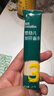 英氏（Engnice）嬰幼兒加鋅面條番茄牛肉味200g寶寶輔食兒童無(wú)添加食鹽6個(gè)月以上 曬單實(shí)拍圖
