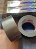 得力（deli）強力布基膠帶 防風米字貼窗高粘性耐磨防水膠帶 48mm*20m*230μm 地毯修補窗戶密封 灰色1卷 30800 曬單實拍圖