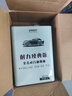 老李化學耐力經典版系列全合成機油5W-40發(fā)動機潤滑油汽車機油  SN  4L 曬單實拍圖
