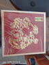 同仁堂品牌 西洋參石斛紅參黃芪黑枸杞五福禮盒中秋禮品送長(cháng)輩父母260g 曬單實(shí)拍圖