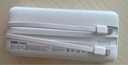 京東京造30W快充充電寶3c認(rèn)證京東自營(yíng)可上飛機(jī)自帶線(xiàn)20000毫安大容量移動(dòng)電源適用蘋(píng)果16小米華為榮耀手機(jī) 曬單實(shí)拍圖