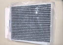 歐積二濾套裝香薰空調(diào)濾芯+空氣濾芯濾清器高爾夫7/高爾夫8(1.2T/1.4T 曬單實(shí)拍圖