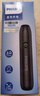 飛利浦（PHILIPS）照玉石手電筒強光專用鑒定365nm紫光燈翡翠珠寶文玩驗鈔檢測手電 曬單實拍圖