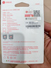 華碩（ASUS）a豆128GB Type-C USB3.2U盤(pán)雙接口手機電腦通用高速大容量?jì)?yōu)盤(pán)PM310太空銀 曬單實(shí)拍圖