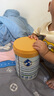 佳貝艾特（Kabrita）悅白嬰幼兒配方羊奶粉 3段(1-3歲)800克 天然A2蛋白 曬單實(shí)拍圖