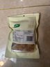十月稻田 黃冰糖500g 1斤 多晶蔗糖老冰糖 炒糖色 烘焙泡茶甜湯廚房調(diào)味 曬單實拍圖