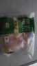 圣農雞翅 雞腿 翅根 雞全腿 雞胸肉 燒烤清真食材500g/1000g包裝隨機 單凍雞全腿6斤 曬單實(shí)拍圖