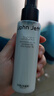 John Jeff B5乳液(豐盈版)補水保濕滋潤舒緩強韌屏障緩解干癢姐夫120g 曬單實(shí)拍圖