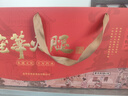 滕香閣老字號(hào)正宗金華火腿整腿禮盒臘味特產(chǎn)中秋節(jié)禮品商務(wù)團(tuán)購(gòu)送禮 5斤 曬單實(shí)拍圖