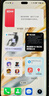 華為手機華為mate70pro 自挑 新品5G旗艦x60pro衛星通信 一億像素海量雙存 五星防水抗摔巨量電池+快充 典雅黑12GB+512GB 官方|標配 贈180天只換不修+3年質(zhì)保+碎屏險 曬單實(shí)拍圖