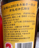 會(huì)稽山 原色2015年 半干型 紹興黃酒 700ml 單瓶裝 無(wú)焦糖色  十年原酒 曬單實(shí)拍圖