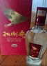 扳倒井 陳釀 濃香型白酒 52度 500ml*6瓶 整箱裝 純糧釀造口糧酒 禮品酒 曬單實拍圖