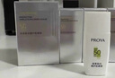 珀萊雅（PROYA）【劉亦菲同款】盾護防曬50ml 防水防汗 防曬霜高倍軍訓防曬  曬單實(shí)拍圖