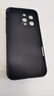 奶小鴨（NEYAA）適用蘋(píng)果16promax手機(jī)殼 iphone16promax保護(hù)套全包硅膠防摔超薄創(chuàng)意卡通簡(jiǎn)約軟殼男女款 石墨黑 曬單實(shí)拍圖