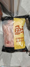 鮮京采黑豬厚前排條 凈重4斤  源頭直發(fā) 曬單實(shí)拍圖
