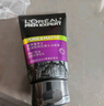 歐萊雅男士抗黑頭潔面乳100ml*2套裝控油祛痘凈毛孔去角質(zhì)洗面奶護(hù)膚品 曬單實(shí)拍圖