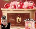 綻家×奧黛麗赫本洗衣凝珠 黑琥珀與橡木玫瑰12.5g*60顆4腔濃縮洗衣液 曬單實(shí)拍圖
