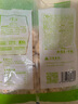 圣農(nóng) 鹽酥雞2斤袋冷凍原味雞米花雞肉半成品裹粉油炸食材 曬單實拍圖