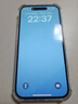 Apple/蘋(píng)果 iPhone 16（A3288）128GB 白色 支持移動(dòng)聯(lián)通電信5G 雙卡雙待手機 曬單實(shí)拍圖