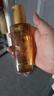 歐萊雅（LOREAL）奇煥潤發(fā)精華護發(fā)精油小金瓶100ml改善干枯毛躁法國進口七夕節(jié) 曬單實拍圖