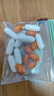 Doctor's best輔酶Q10軟膠囊高含量高吸收 美國多特倍斯 保護心臟心血管 金達威 輔酶200mg*250粒 曬單實拍圖