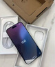 Apple/蘋果 iPhone 16 Pro Max（A3297）256GB 黑色鈦金屬 支持移動聯(lián)通電信5G 雙卡雙待手機(jī) 曬單實(shí)拍圖