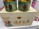 天洲溪茶葉 福鼎白茶 壽眉500g 2015年原料老白茶 茶葉禮盒送人長輩領導 曬單實拍圖