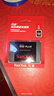 閃迪（SanDisk）1TB SSD固態(tài)硬盤(pán)535MB/s讀速PLUS性能加強版SATA接口2.5英寸TLC顆粒臺式機筆記本擴容電腦升級 曬單實(shí)拍圖