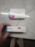 2盒裝 原研進(jìn)口[優(yōu)樂(lè)思] 多替諾雷片2mg*14片*1板/盒 曬單實(shí)拍圖