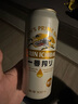 麒麟（Kirin）一番榨 黃啤酒 500ml*15聽 整箱裝 曬單實拍圖