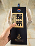 賴(lài)茅 端曲2.0 醬香型白酒 53度 500ml*6 整箱裝 曬單實(shí)拍圖
