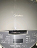 美的（Midea）智能電飯煲電飯鍋2-3人家用3L可拆蒸汽閥24H預約蒸煮米飯鍋MB-RA303 曬單實(shí)拍圖