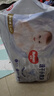 好奇（Huggies）金裝成長(zhǎng)褲L124片(9-14kg)大號(hào)嬰兒尿不濕成長(zhǎng)褲超薄柔軟透氣 曬單實(shí)拍圖