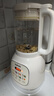 蘇泊爾（SUPOR）降噪破壁機 家用豆?jié){機1.5L大容量自清潔輔食機破冰碎冰榨汁機早餐機料理機 SPT202S 曬單實拍圖